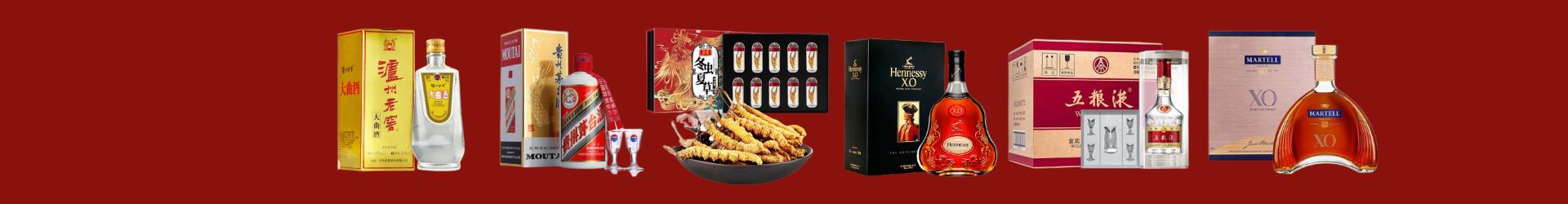 扬州乔峰烟酒经营部