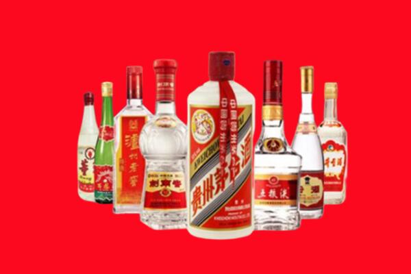 扬州回收名酒