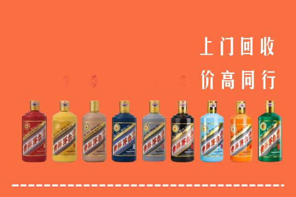 扬州回收茅台酒