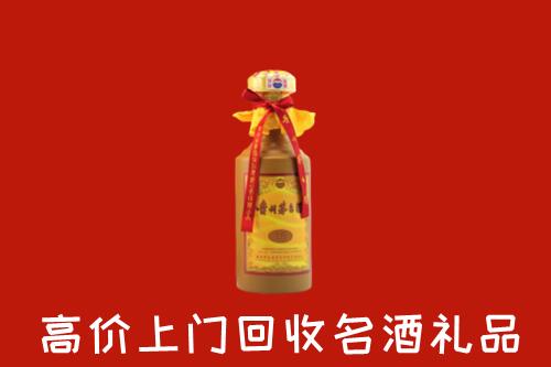 收购行情：扬州回收十五年茅台酒