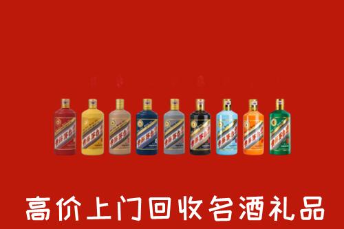 扬州高价回收纪念茅台酒